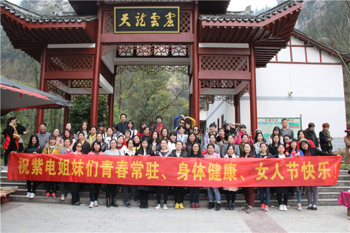 如沐春風(fēng)，美麗綻放
