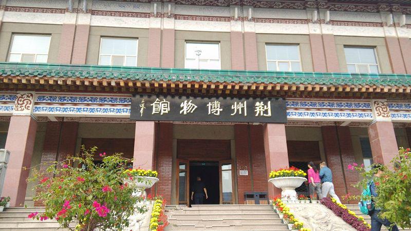 為荊州博物館提供箱式變壓器，高低壓柜等電氣設(shè)備
