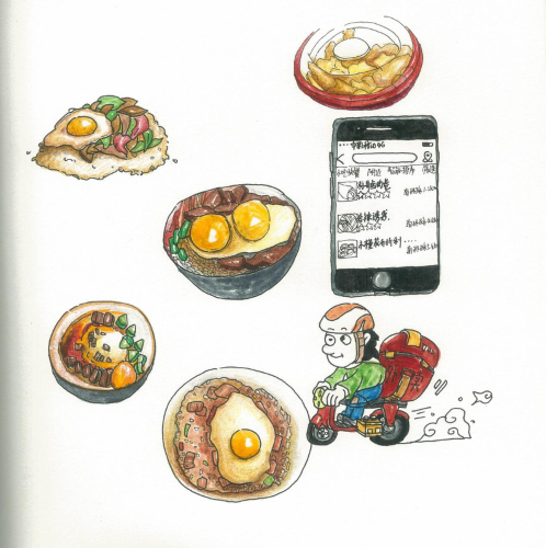 午餐吃出好心情，下午工作更充沛